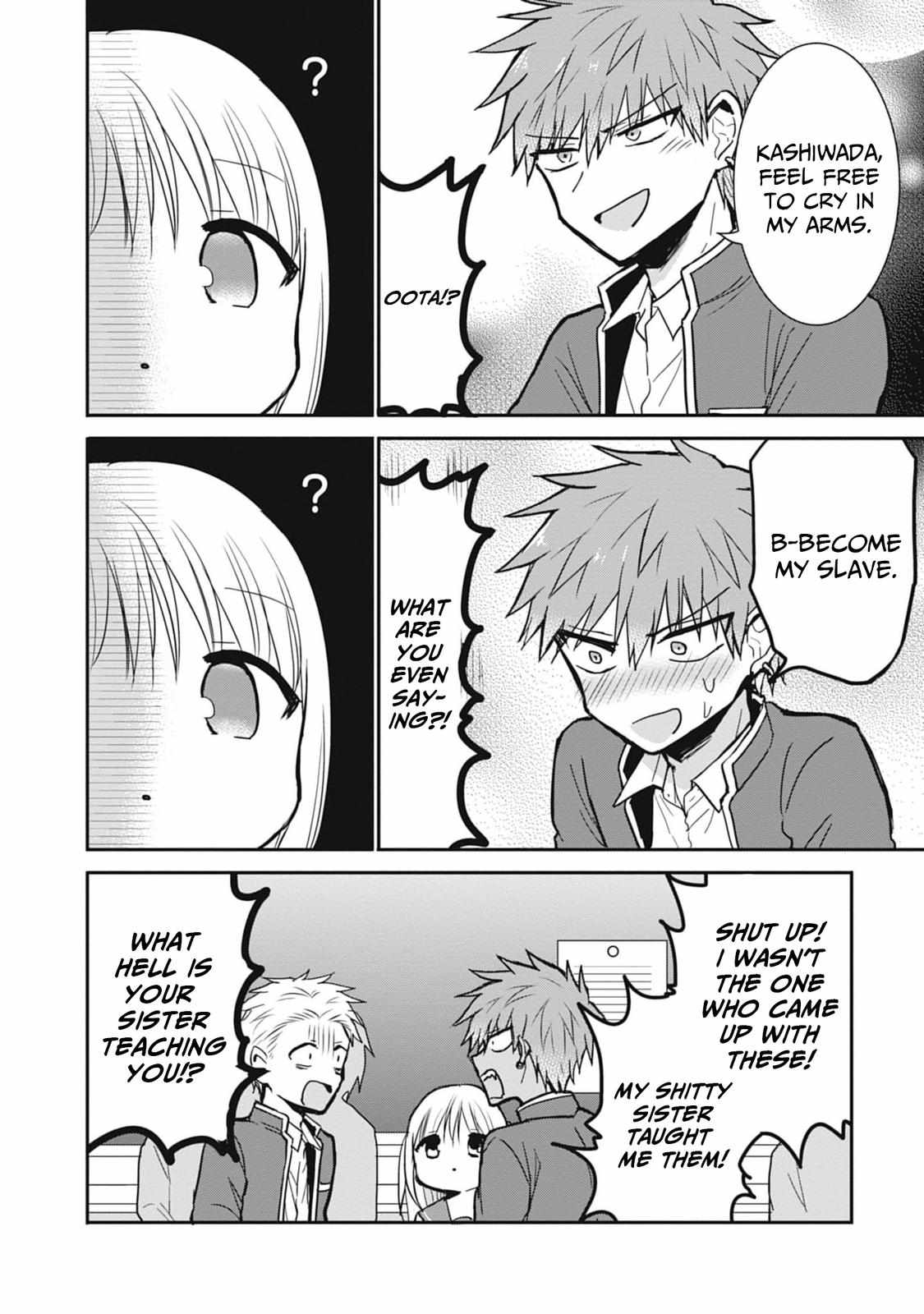 Expressionless Kashiwada-san and Emotional Oota-kun Chapter 79 5